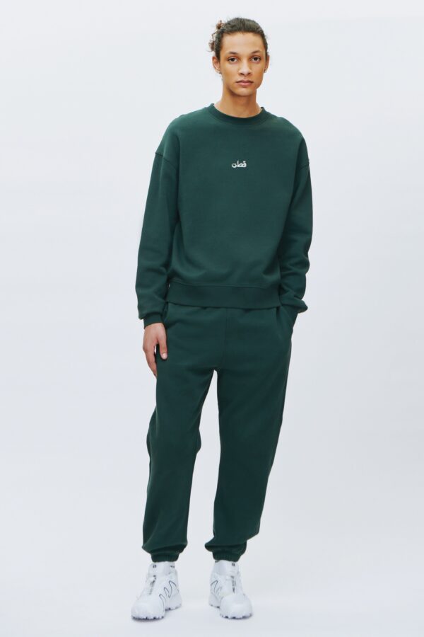 Kotn Men's Logo Sweatshirt in Green, Size XS