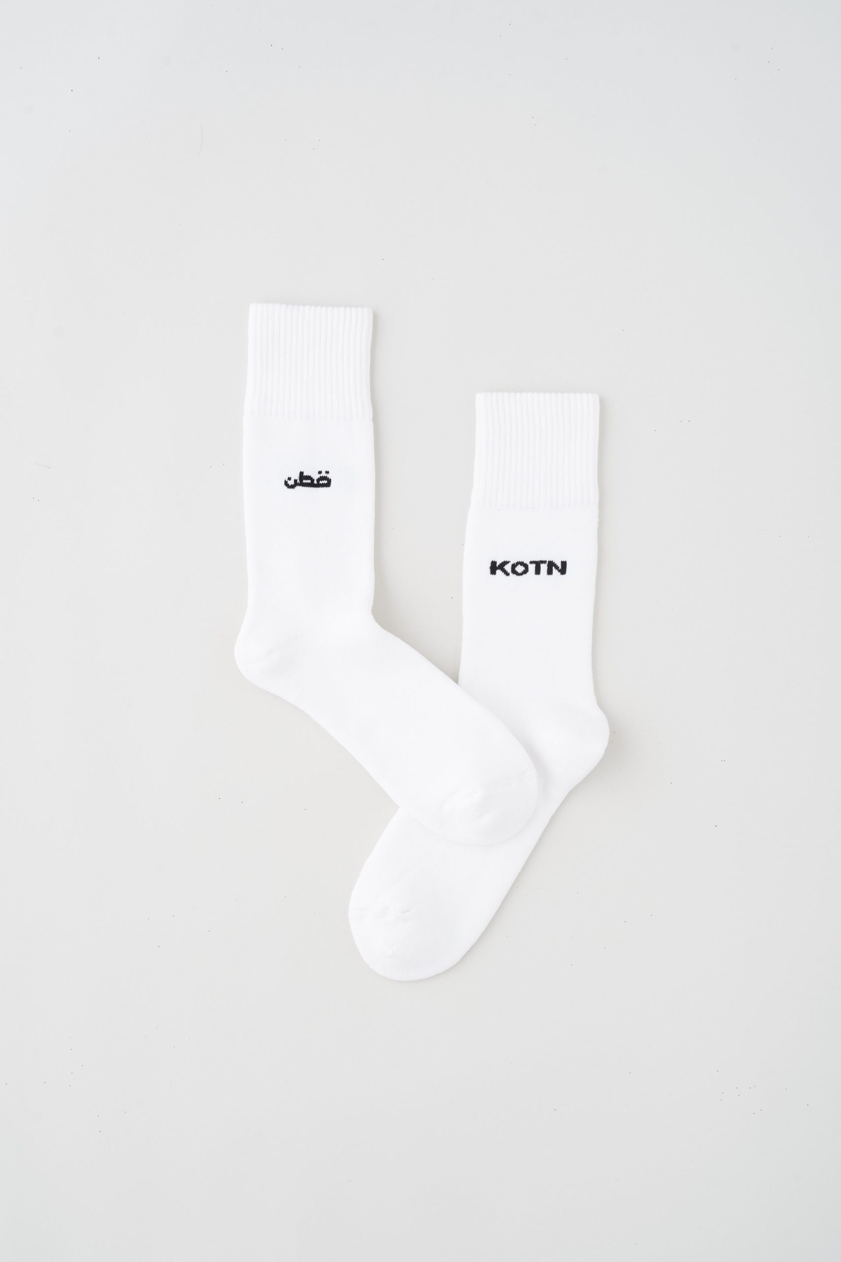Unisex Crew Socks | White